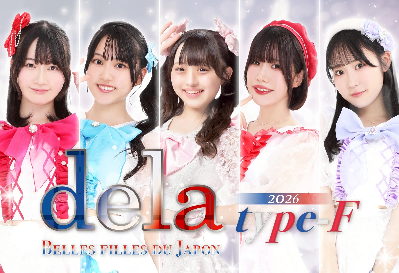 Groupe de J-pop dela