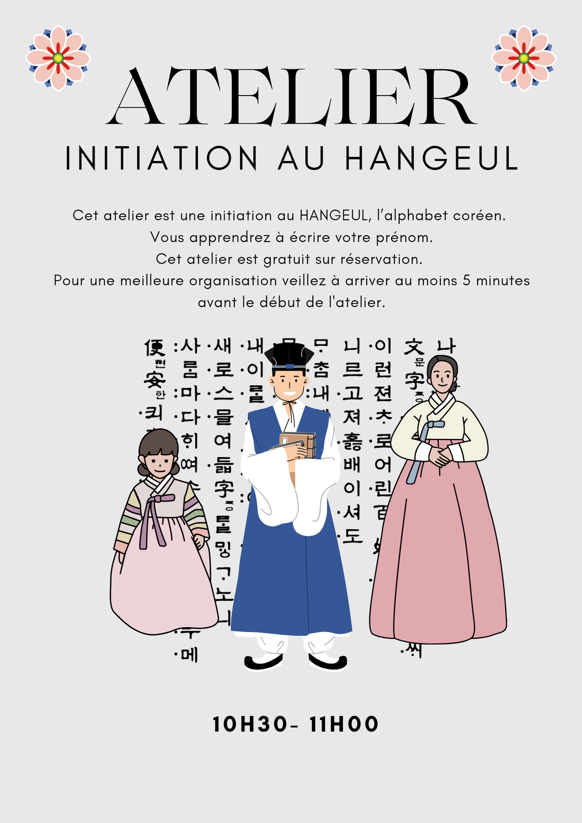 Atelier initiation au Hangeul