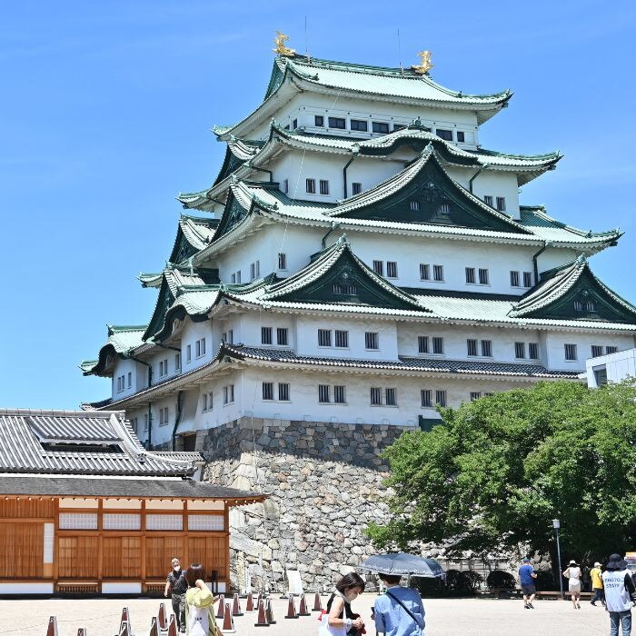 Reims Nagoya