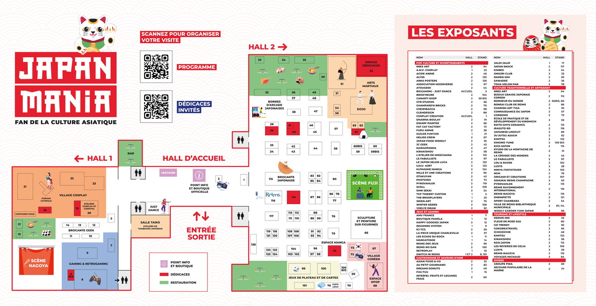 PLAN JAPAN MANIA