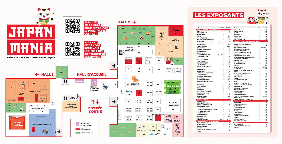 PLAN JAPAN MANIA