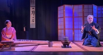 Pascal Fauliot & Etsuko Chida