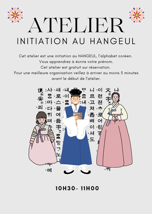 Atelier initiation au Hangeul
